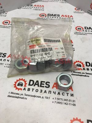 Гайка болта крепления реактивной тяги M18x1,5 ISUZU ORIGINAL