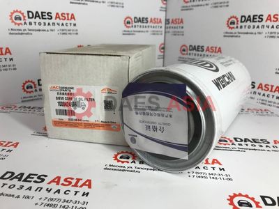 Фильтр масляный JAC- N350 E-V ORIGINAL