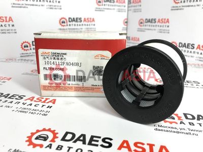 Фильтр картерных газов JAC N56 ORIGINAL