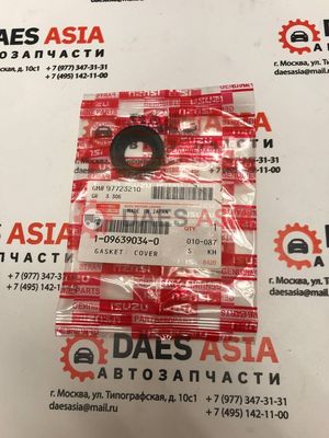 Сальник клапанной крышки под форсунки 4HK1/4HL1/4JJ1/6HK1 NQR75/ELF/FVR34 20*30*7