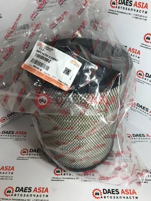 Фильтр воздушный/элемент со вставкой ORIGINAL JAC-N75/N80/N90/N120 КАМАЗ Компас-9/12
