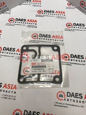 Прокладка ГБЦ компрессора NQR90/FSR90 ISUZU ORIGINAL