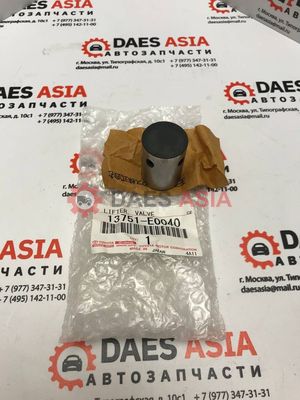 Толкатель клапана ГРМ ORIGINAL HINO Toyota W04D, N04C.