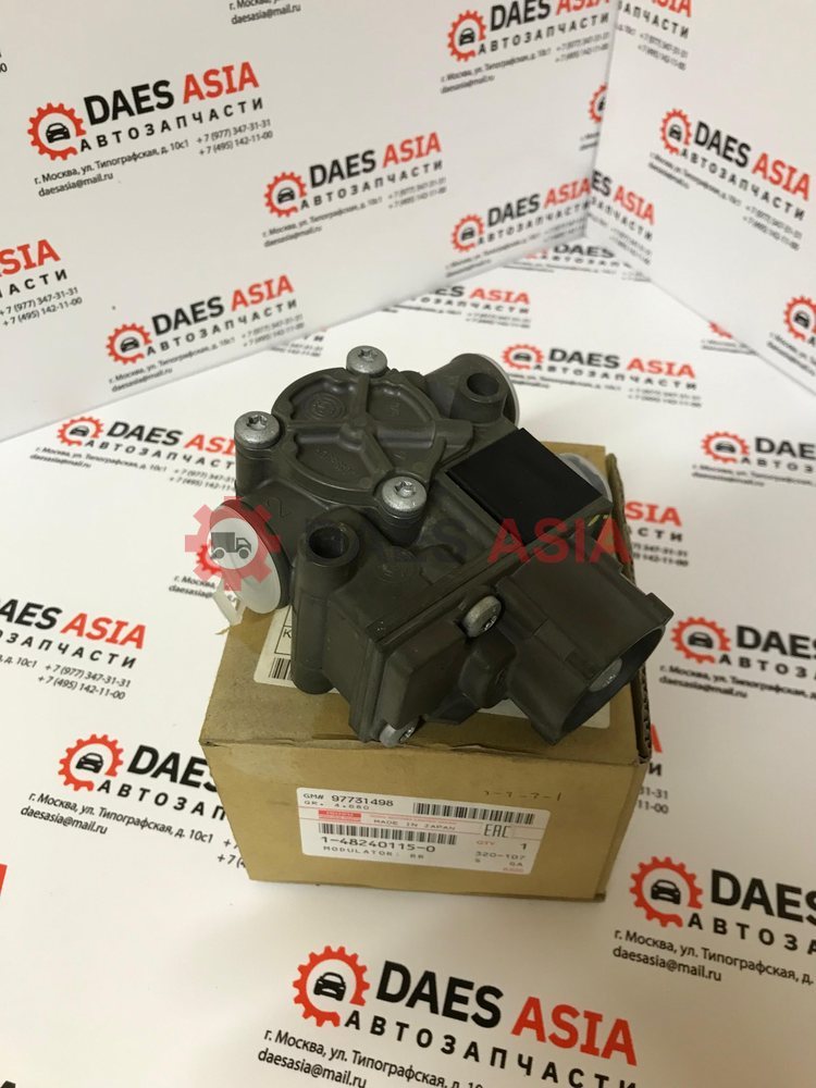 Клапан тормозной распределительный ABS ORIGINAL 1-48240-115-0/8-97673-353-0 FVR34/NQR90/CYZ51