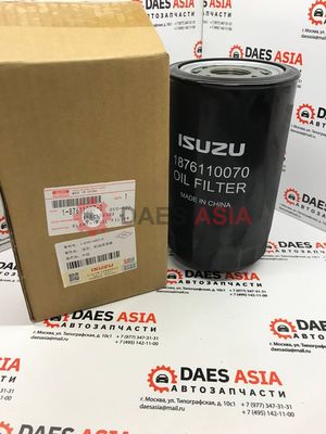 Фильтр масляный ISUZU FVR34 ORIGINAL