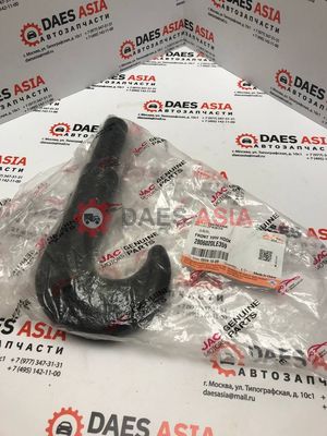 Крюк буксировочный передний ORIGINAL JAC N120 КАМАЗ Компас-9/12
