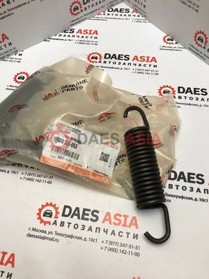 Пружина тормозной колодки задняя JAC120 ORIGINAL