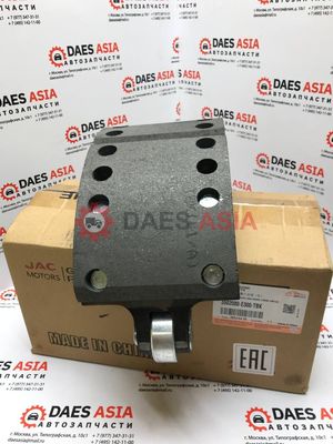 Колодка тормозная задняя - нижняя в сборе N80\90 (2020-x) ORIGINAL