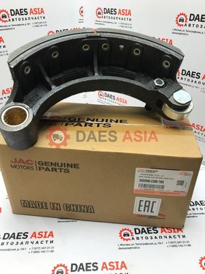 Колодка тормозная задняя верхняя ORIGINAL JAC N80/N90/КАМАЗ Компас-9