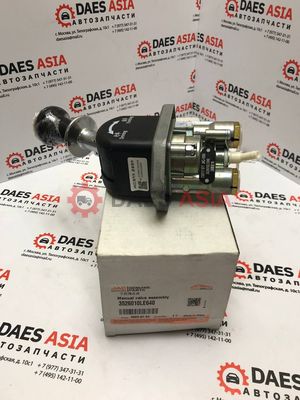 Кран стояночного тормоза ORIGINAL JAC N80/N90/N120, КАМАЗ Компас-12