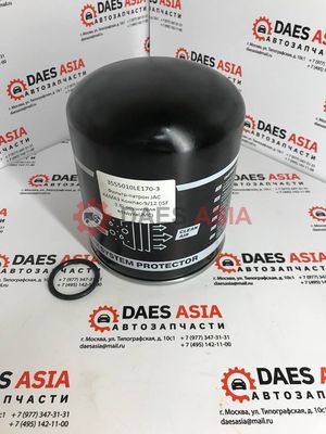 Фильтр-патрон JAC N75,N80,N90,N120 КАМАЗ 43089,43082,Компас-9/12 (ISF 3.8) осушителя воздуха