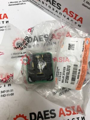 Реле стартера 24V JAC N75/120 ORIGINAL