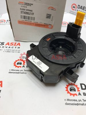 Датчик - Шлейф угла поворота руля ORIGINAL JAC N90/120, КАМАЗ Компас-5/9/12