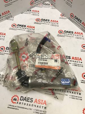 Цилиндр сцепления главный JAC N350 ORIGINAL