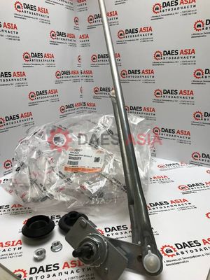 Трапеция стеклоочистителя 75/N80/N120 ORIGINAL