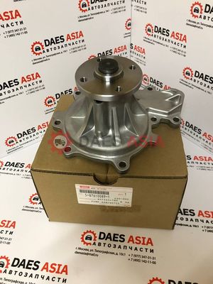 Насос водяной (помпа) 4HK1 ORIGINAL NQR90/FSR90/NPR75/NQR75