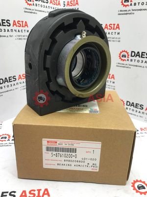 Подшипник подвесной (D=40мм) ISUZU ORIGINAL NQR90/NPR75/NQR71