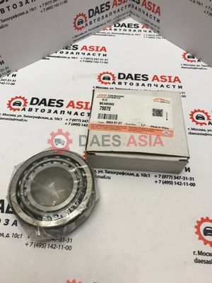 Подшипник передней ступицы наружный ORIGINAL JAC N75