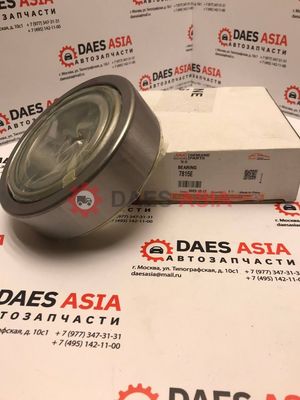 Подшипник ступицы задней внутренний JAC 120 ORIGINAL