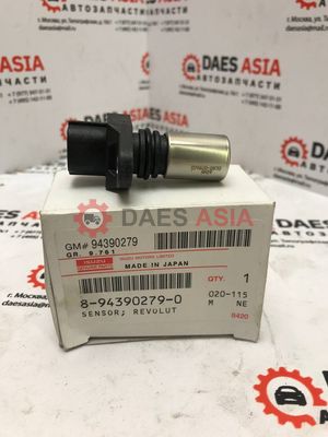 Датчик положения коленвала 6WF1/6HK1 =Оригинал=