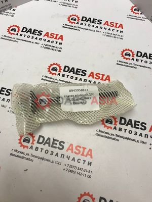 Клапан впускной ДВС ISUZU 4HK1/6HK1 ISUZU ORIGINAL