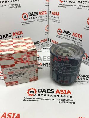 Фильтр топливный грубой очистки ORIGINAL NQR71/NKR55