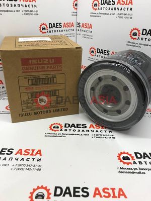 Фильтр масляный 4HG1/4HK1 NQR71/75/90/FSR/NPR ORIGINAL