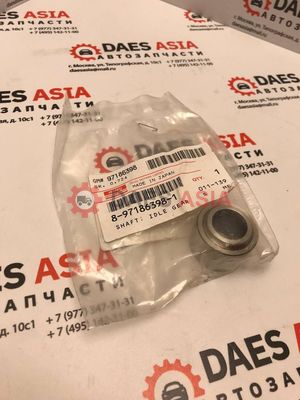 Ось шестерни газораспределения (B) распредвала ORIG 4HK-1 NQR75/NQR90