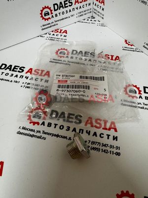 Пробка сливная заднего моста ISUZU NPR75 ORIGINAL