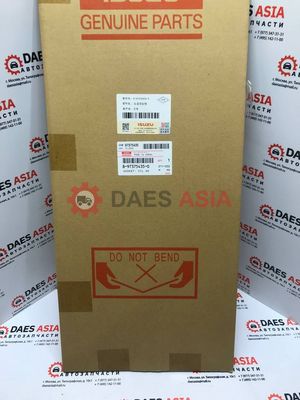 Прокладка ГБЦ ORIGINAL ISUZU 4HL1/4HK1 (8973754351)