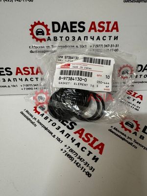 Прокладка маслоохладителя 4HG 4HK  ISUZU ORIGINAL
