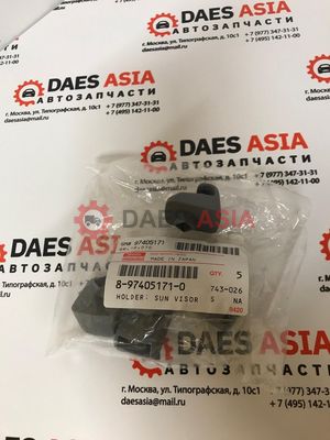 Держатель солнцезащитного козырька ISUZU NPR75 ORIGINAL