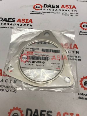Прокладка охладителя EGR ISUZU ORIGINAL 4HK1/6HK1/6WG1 (HITACHI)