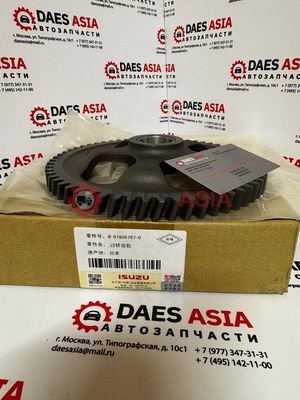 Фото 3