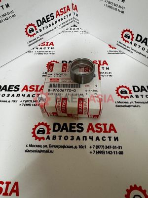 Втулка шестерни газораспределения ДВС ORIGINAL 4HK1 NQR75/FSR/NQR90