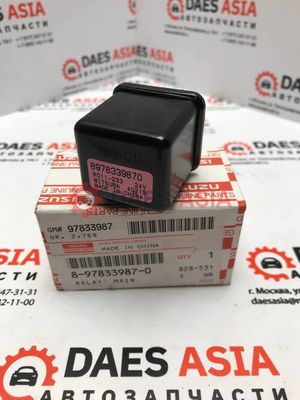 Реле силового блока ISUZU 71/75 24В 30А 8982597790 ORIG
