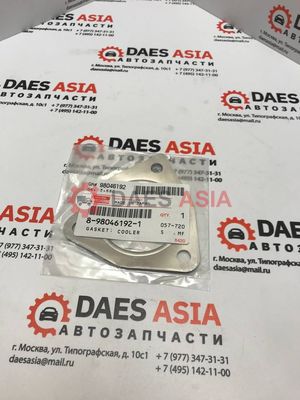 Прокладка охладителя EGR ORIGINAL 4HK1 E4 NPR75/NQR90/FSR90 /FSR34/FVR34