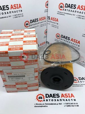 Фильтр топливный (тонкой очистки) CYZ52 E5 (6WG1) ORIG