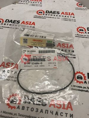 Прокладка (кольцо) компрессора 4HK1/6HK1 ISUZU нижняя ОРИГИНАЛ
