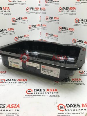 Поддон картера двигателя NMR85 E5 ORIGINAL