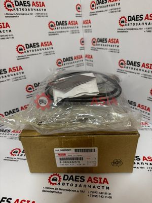 Ремкомплект осушителя воздуха пневмосистемы ISUZU ORIGINAL