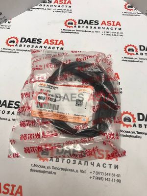 Датчик уровня охлаждающей жидкости ORIGINAL JAC N-200/350