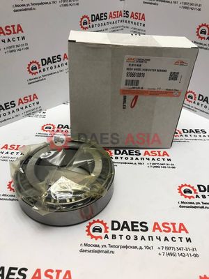 Подшипник задней ступицы наружный JAC N75/N80 ORIGINAL