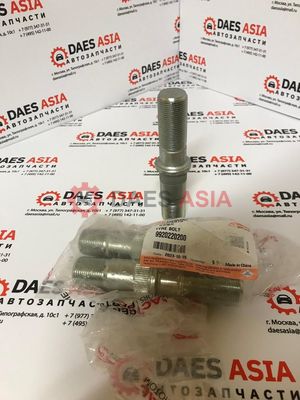 Шпилька колесная задняя N75/N80 (н/о) ORIGINAL