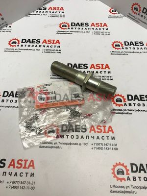 Шпилька колесная задняя JAC N75 ORIGINAL