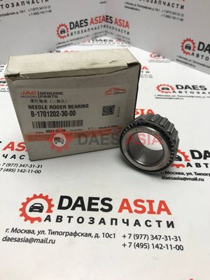 Подшипник игольчатый первичного вала КПП ORIGINAL JAC N75/80, КАМАЗ Компас-9
