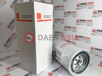 Фильтр топливный грубой очистки Autosheff N80/N120 Е5, КАМАЗ Компас-9/12
