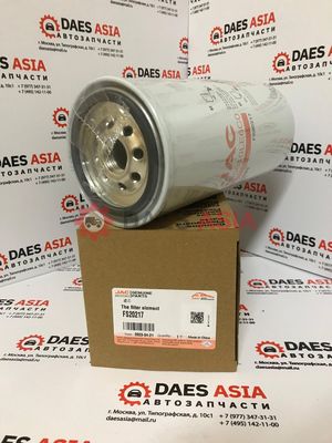 Фильтр топливный грубой очистки ORIGINAL JAC N80 N120 Е5, КАМАЗ Компас-9/12