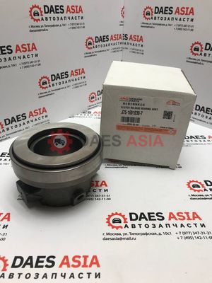 Подшипник сцепления выжимной JAC N120 ORIGINAL