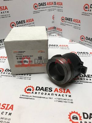 Муфта выжимного подшипника ORIGINAL JAC N75 M-1605124-A9-01